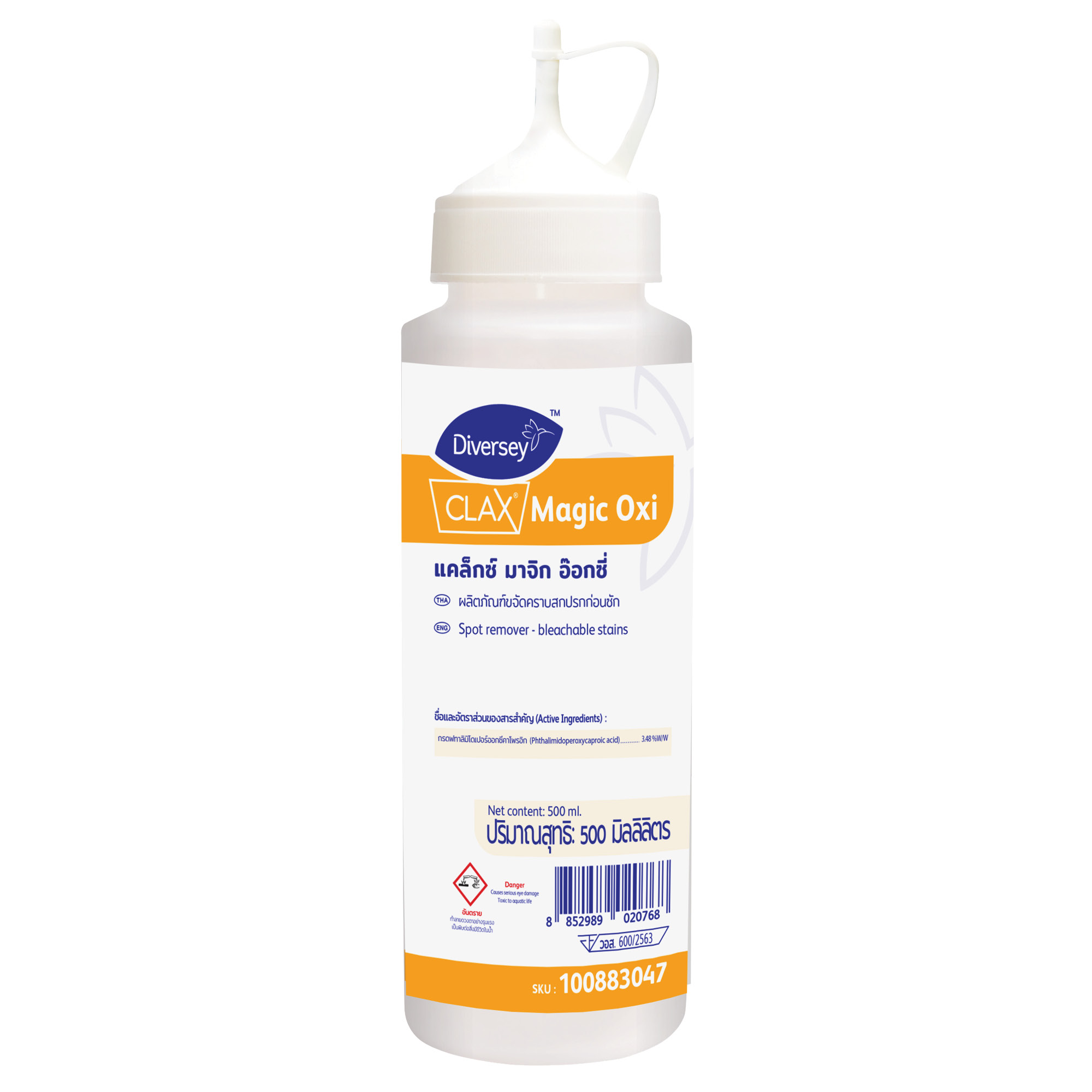 Clax Magic Oxi 500 ml